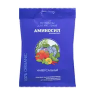 Витамины для растений "АМИНОСИЛ", концентрат, 5 мл