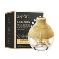 Крем для лица с коллагеном, SADOER, 70 г