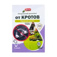 Репеллент натуральный от кротов, ОРТОН, 10 г