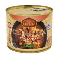 Свинина кусковая, Старково, в желе, 525 г