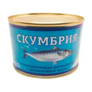 Рыбные консервы, 250 г