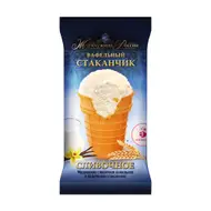 Мороженое в вафельном стаканчике "Жемчужина России", Айсберри, 90 г