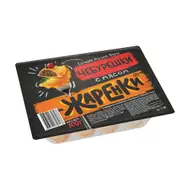 Чебурешки с мясом, Жаренки, 300 г