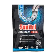 Средство для очистки труб "Антизасор", Sanitol, саше, 2х50 г