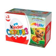 Шоколадное яйцо "Киндер Сюрприз", 40 г (20 г х 2 шт.)