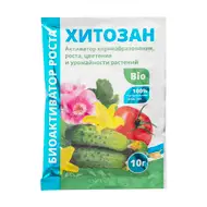 Биоактиватор роста "Хитозан", 10 г