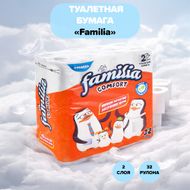 Туалетная бумага "Comfort", Familia, 2 слоя, 32 рулона