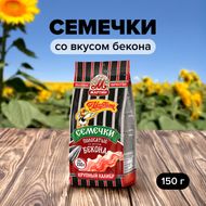Семечки полосатые "От Мартина", Мартин, со вкусом бекона, 150 г