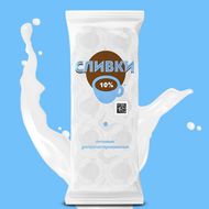 Сливки питьевые ультрапастеризованные, 10%, 10х10 г