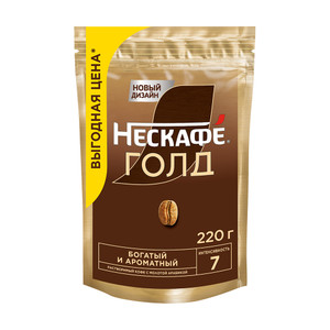 Кофе НЕСКАФЕ ГОЛД растворим пакет 220г
