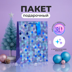 Пакет подарочный 32*26*10смИМП