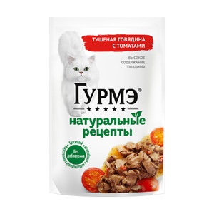 Влажный корм для кошек "Натуральные рецепты", Гурмэ, говядина/томаты, 75 г