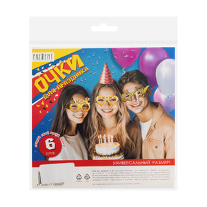 Очки для праздника, 6 шт. ПТ