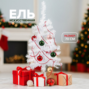 Ель искусственная, 70 см ИМП