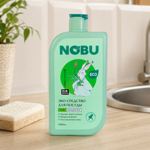 Ср-во д/мытья пос Nobu 600мл Асс