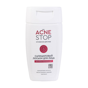 Лосьон для лица салициловый "Acne Stop", 150 мл
