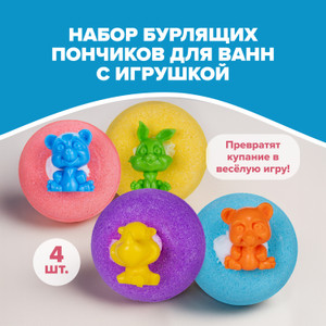 Наб. пончиков д/ванны Greenfield 4х60г