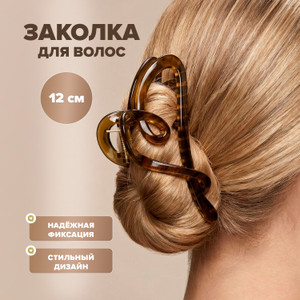 Заколка для волос ИМП