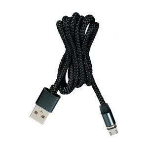 Кабель USB, 100см ИМП