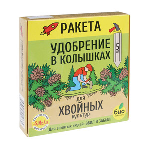 Удобрение для хвойных РАКЕТА, 420 г