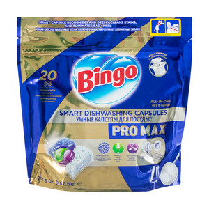 Капсулы д/ПММ BINGO PRO MAX 20 шт.
