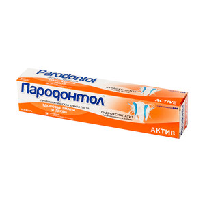Зубная паста Пародонтол 63 гр