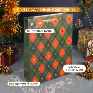 Пакет подар. новог., 42*31*12 см ИМП