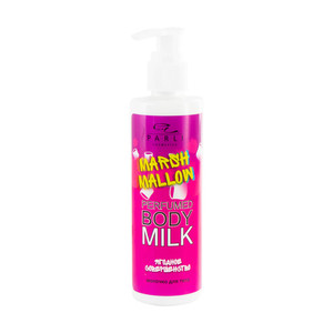Молочко д/тела Parli Cosmetics 200 мл