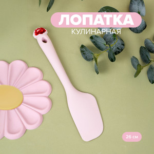Лопатка кулинарная, 26 см, в ассортименте