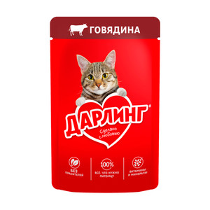 Влажный корм для взрослых кошек, ДАРЛИНГ, с говядиной в соусе, 75 г