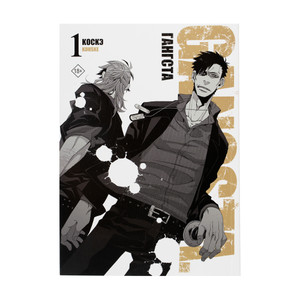 Серия книг "Художественная литература"