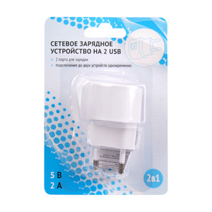 Сетевое зарядное устройство на 2 USB, в ассортименте