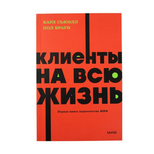 Book series (non-fiction)