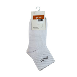 Women’s socks, assorted