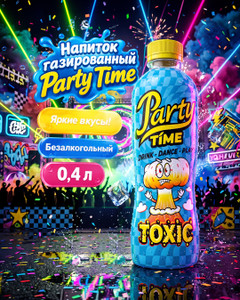 Напиток газированный безалкогольный, Party Time, 0,4 л
