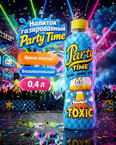 Напиток газированный безалкогольный, Party Time, 0,4 л