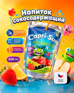 Напиток сокосодержащий "Jungle Drink", Carpi-Sun, 200 мл, в ассортименте