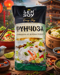 Вермишель из зелёных бобов "Фунчоза", SenSoy, 200 г, в ассортименте