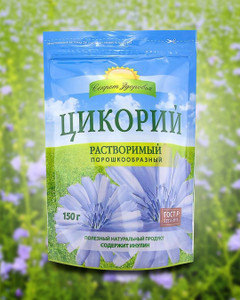 Напиток растворимый "Цикорий", Секрет Здоровья, 150 г