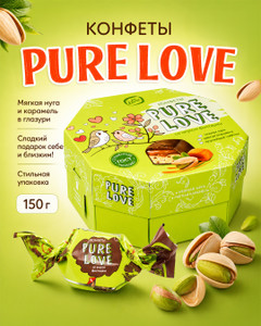 Конфеты "Pure Love", Konti, 150 г, в ассортименте