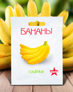Сушёные бананы, Вьетконг, 70 г