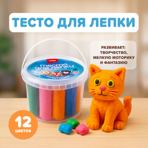 Тесто для лепки "Пластишка", LORI, 12 цветов