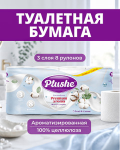 Бумага туалетная "Premium Aroma", Plushe, 3 слоя, 8 рулонов, в ассортименте