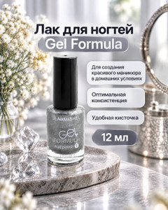 Лак для ногтей "Gel Formula", JEANMISHEL, 12 мл, в ассортименте