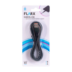 Кабель USB, 100 см, в ассортименте