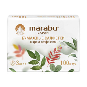 Салфетки бумажные, Marabu, с крем-эффектом, 3 слоя, 100 шт.