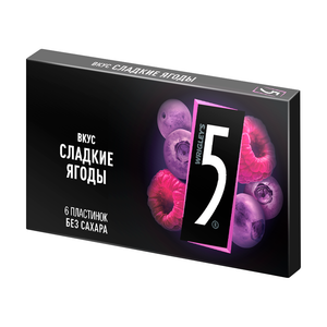 Five, "Сладкие ягоды" жевательная резинка без сахара, 15,6 г