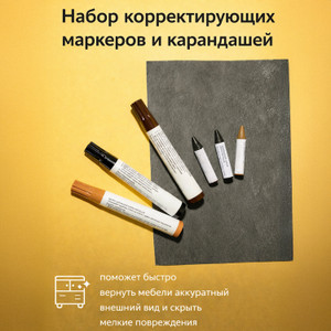Маркеры и карандаши для мебели корректирующие, Master Hand, 6 шт., в ассортименте