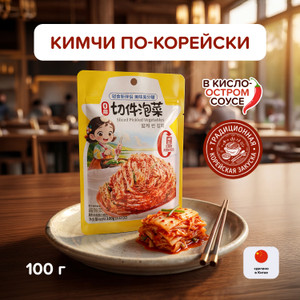 Кимчи по-корейски, 100 г