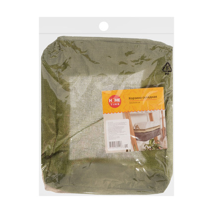 Коробка складная, Home Time, 30х25х16 см, в ассортименте